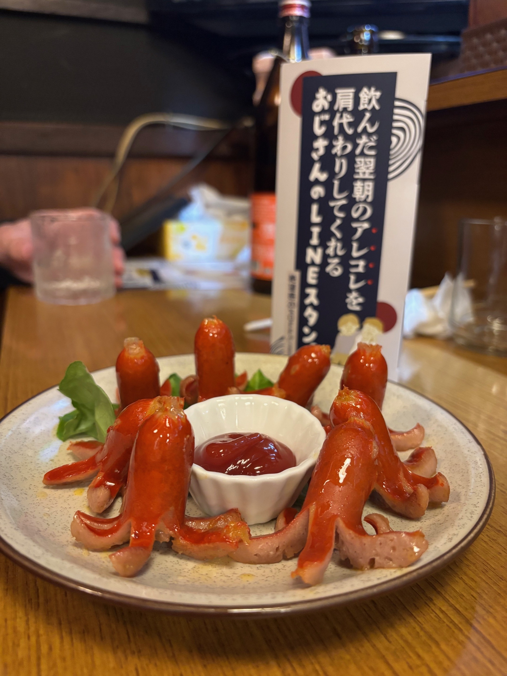 タコウインナーとサカバナスタンプ